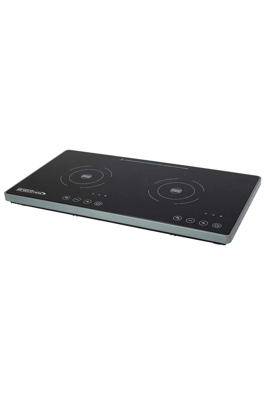 Double Induction Cooker 800w + 800w -